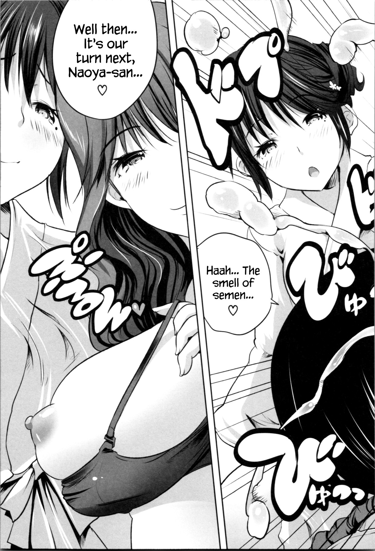 Hentai Manga Comic-Even Though I Didn't Do Anything I Got Reverse Raped By This Mom!-Read-171
